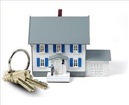 Займ под залог недвижимости можно рассматривать, как кредит на развитие бизнеса.